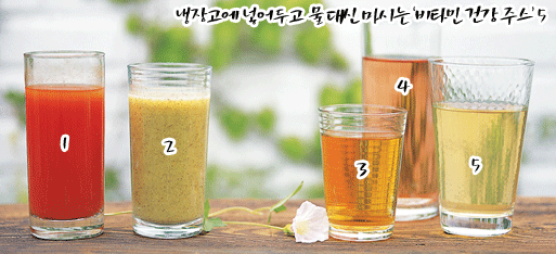 시골푸드 이미지