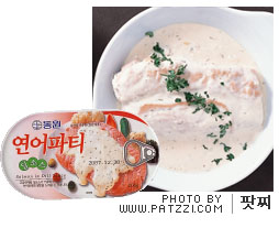 유연마트 이미지