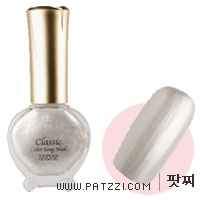 송네일 이미지