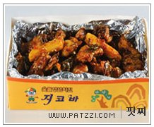 치킨동네 이미지