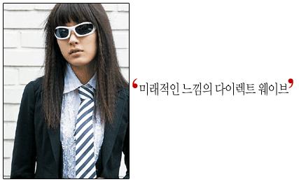 퍼펙트헤어 이미지