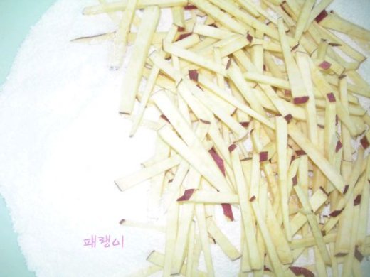 별미떡 이미지