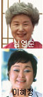청송고추방앗간 이미지