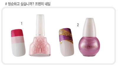 깐네일 이미지