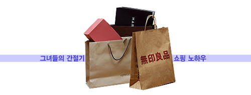 겨울과봄사이 이미지