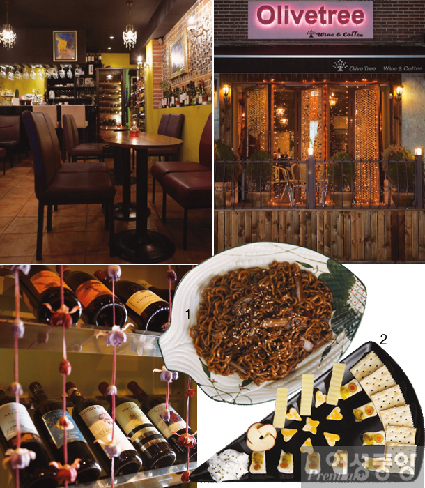 WINE&포차 이미지