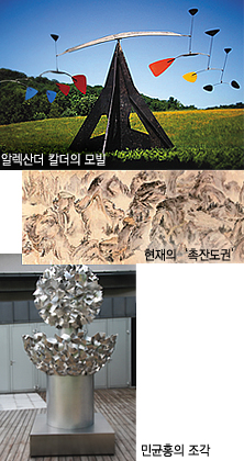 더문화 이미지